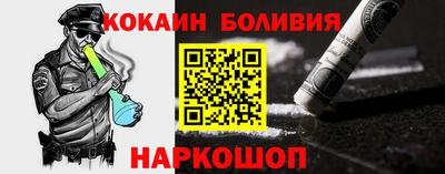 спиды Малгобек