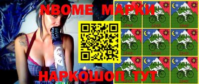спиды Малгобек