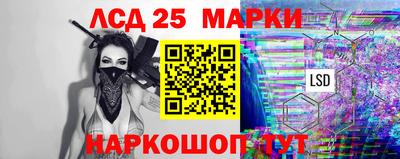 спиды Малгобек