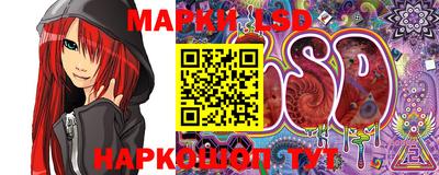 кристаллы Мариинск