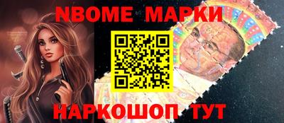 спиды Малгобек