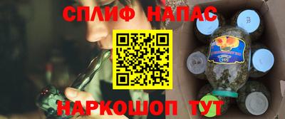 амф Малоярославец