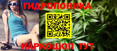 кристаллы Мариинск
