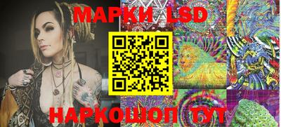 амф Малоярославец