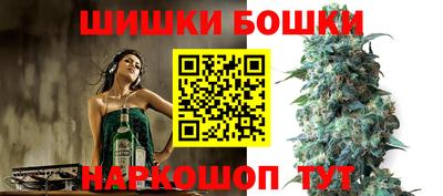 амф Малоярославец