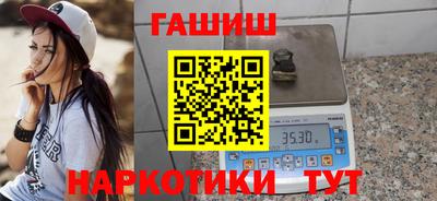 спиды Малгобек