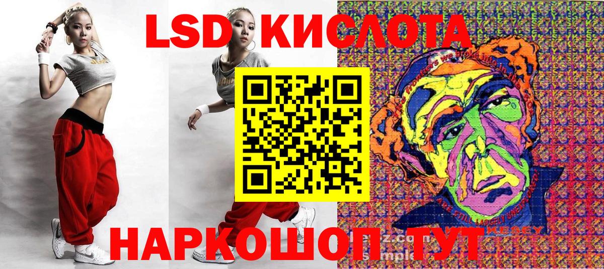 Балаково  Марки N-bome 1,5мг  Вход с VPN  Марки NBOMe  Марки N-bome 1,5мг 