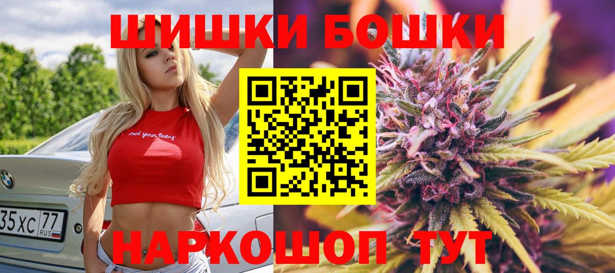 Конопля LSD WEED  Конопля LSD WEED  Балаково  Марихуана конопля  Вход с VPN 